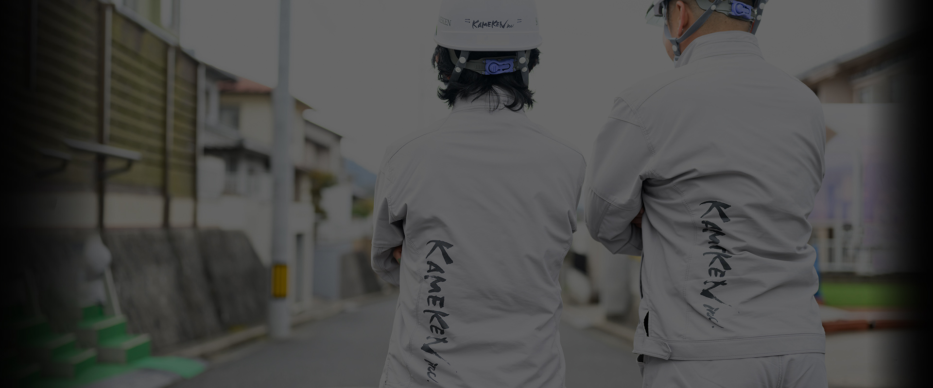株式会社 KAMEKEN